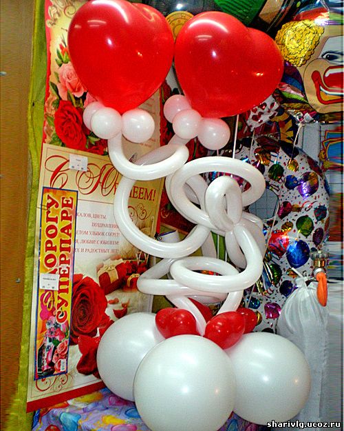 Романтическая композиция из воздушных шаров - Два сердца