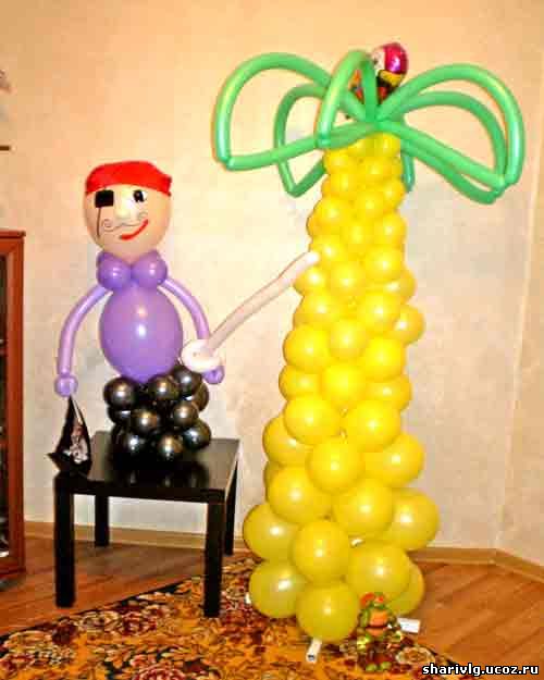 Пальма и пират из воздушных шаров